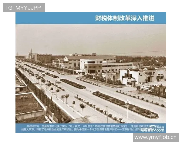 以社会发展为核心探讨新时代中国特色社会主义路径与社会变革的内在联系 以社会发展为核心探讨新时代中国特色社会主义路径与社会变革的内在联系