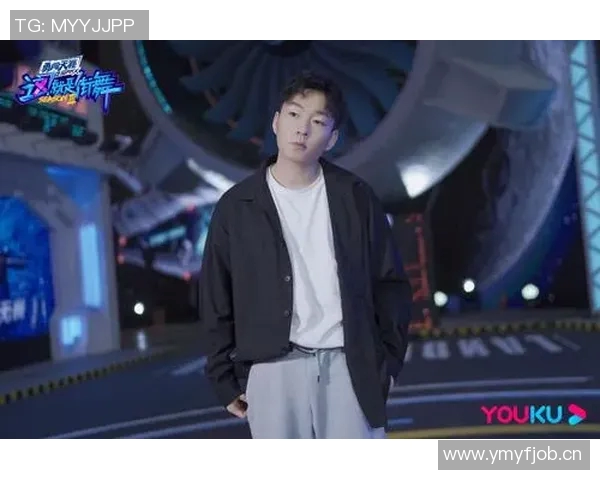 极限运动嘉年华聚焦杭州街舞队的拼搏历程与梦想追逐