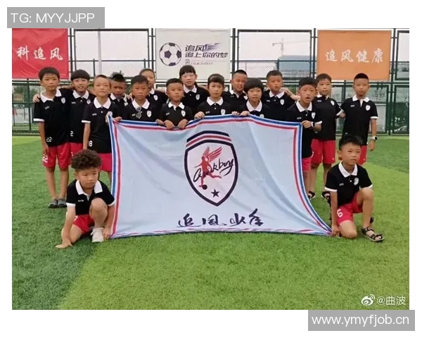 科学足球训练新视野:提升个人能力的有效方法与技巧探讨